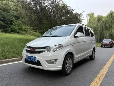 Wuling Hongguang 2016