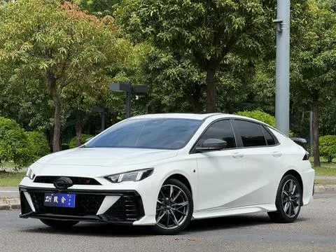 GAC Empow 2024