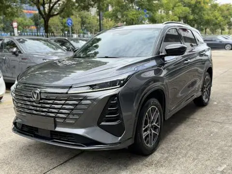 Changan CS75 PLUS 2024