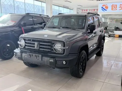 TANK 300 2021