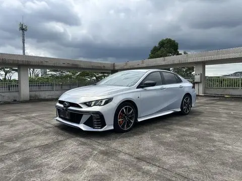 GAC Empow 2023