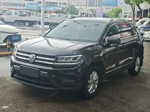 Volkswagen 途岳 2020
