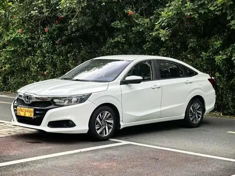 Honda Crider 2022