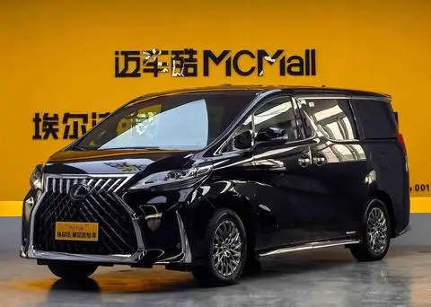 Lexus LM 2020