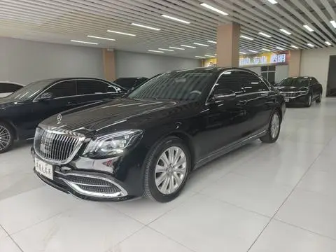 Mercedes-Benz S-Class 2016