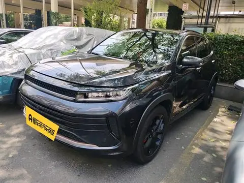 Exeed 追风 2021