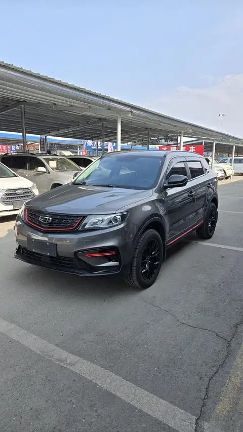 Geely 博越 2021