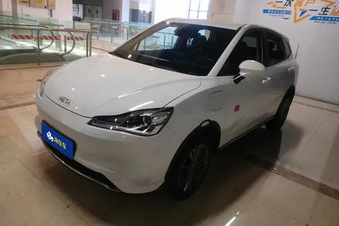 NETA V 2022