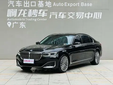BMW 7 Series 2021