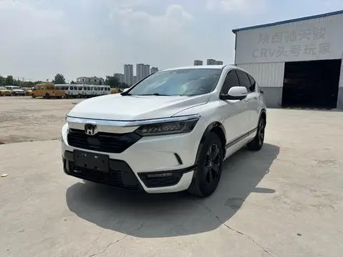Honda 皓影 2021