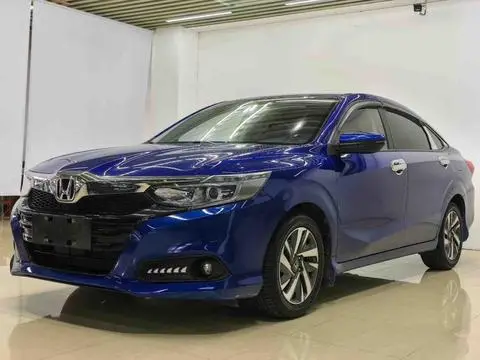 Honda Crider 2019