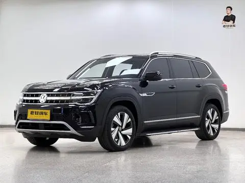 Volkswagen 途昂 2022