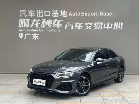 Audi A4L 2022