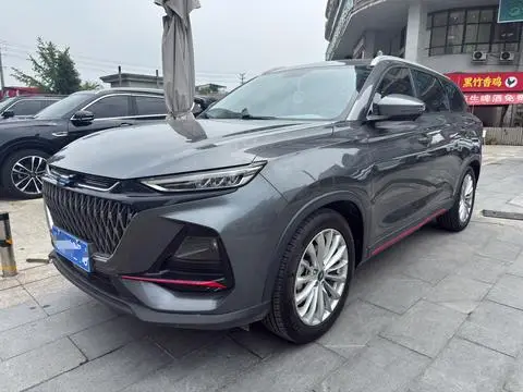 Oshan X7 PLUS 2023