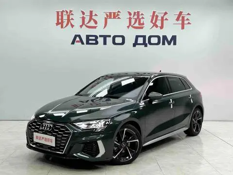 Audi A3 2023