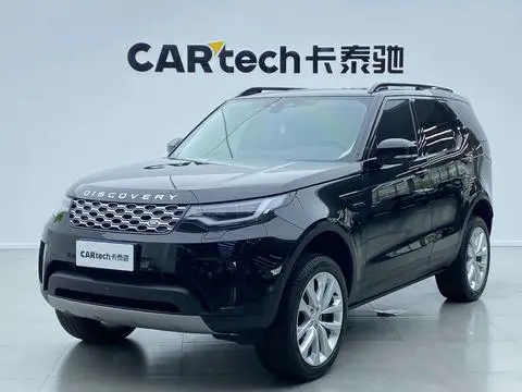 Land Rover 发现 2024