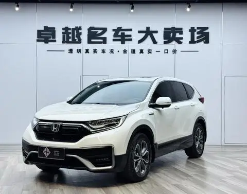 Honda CR-V 2021