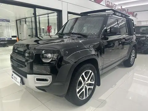 Land Rover 卫士 2023