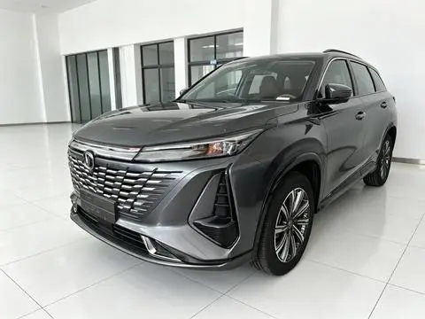 Changan CS75 PLUS 2023