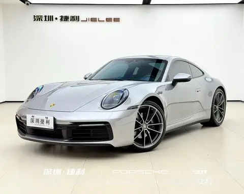 Porsche 911 2023