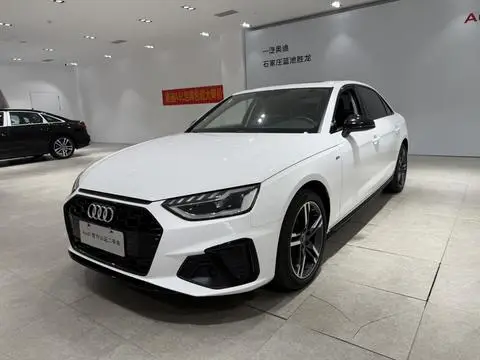 Audi A4L 2023