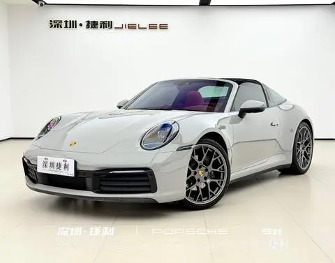 Porsche 911 2023