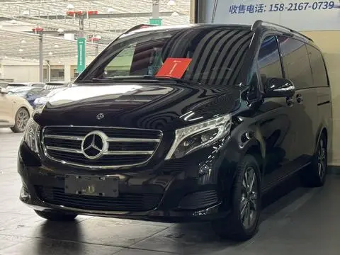 Mercedes-Benz V-Class 2018