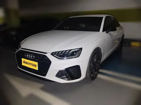 Audi A4L 2023