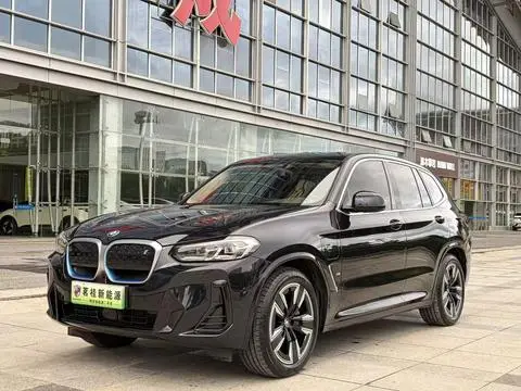 BMW iX3 2022