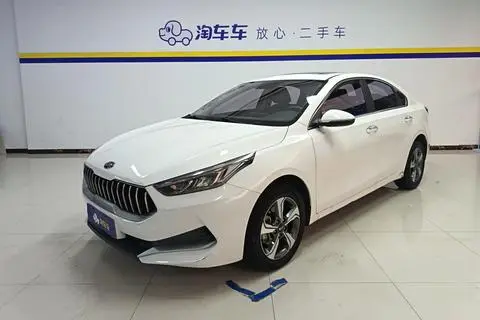 Kia K3 2020