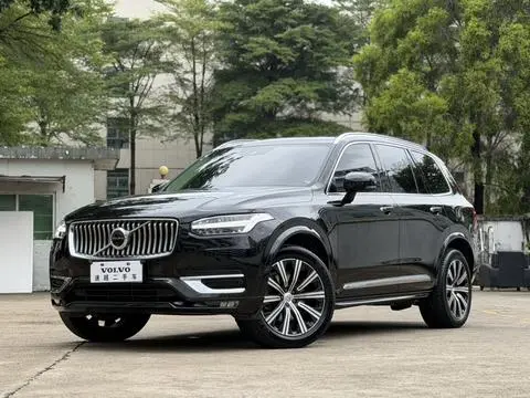Volvo XC90 2020