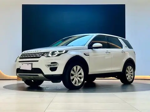Land Rover Discovery Sport 2016 — фото 1