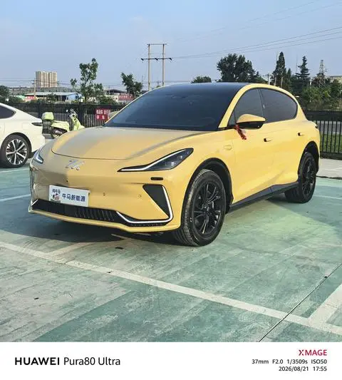 IM Motors 智己LS7 2023