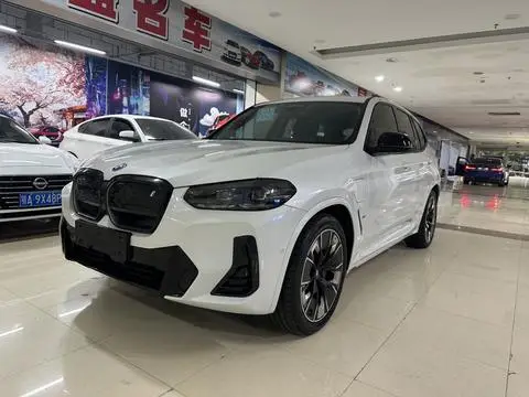 BMW iX3 2023