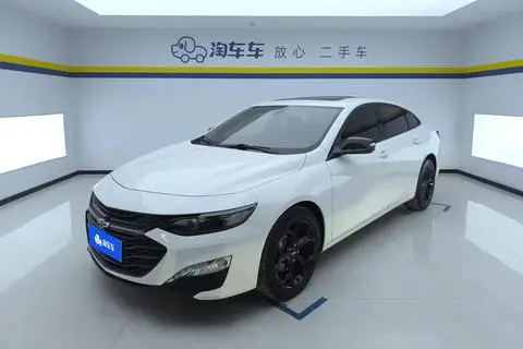 Chevrolet MalibuXL 2020