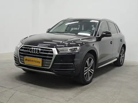 Audi Q5L 2020