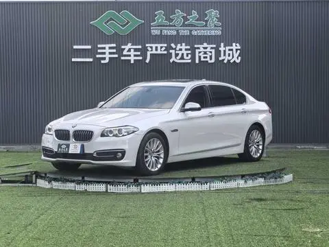 BMW 5 Series 2017