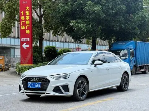 Audi A4L 2020