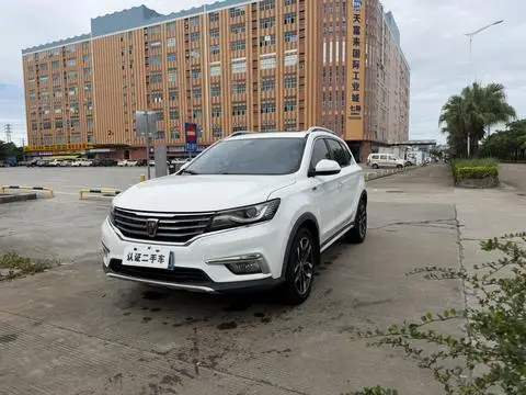 Roewe RX5 2016