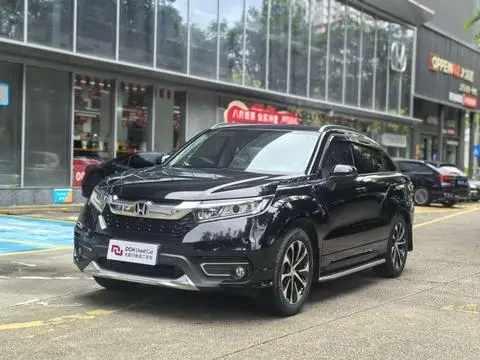 Honda 冠道 2017