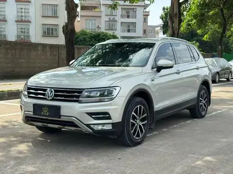 Volkswagen Tiguan L 2017