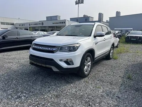 Changan CS75 2017