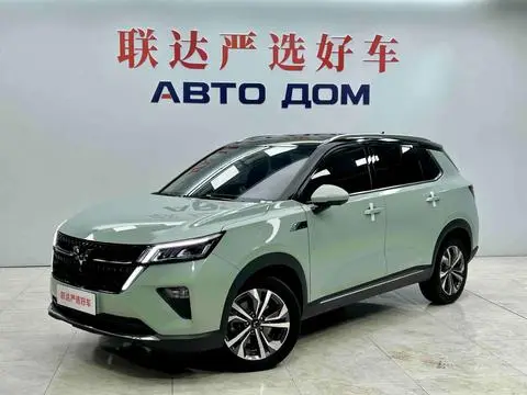 Wuling Xingchen 2021