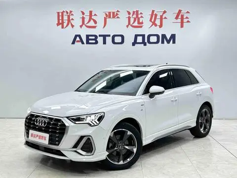 Audi Q3 2022