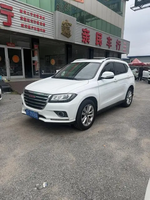 Haval H2 2016