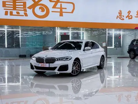 BMW 5 Series 2022
