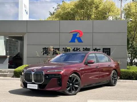 BMW i7 2023