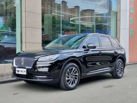Lincoln 冒险家 2021