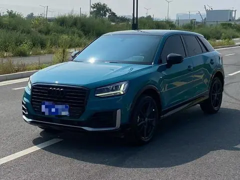 Audi Q2L 2021