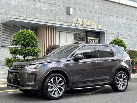 Land Rover 发现运动 2023